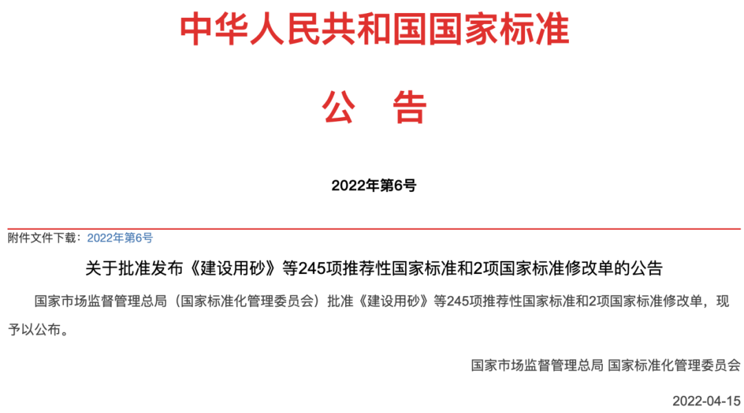 窨井傷人事件頻頻發(fā)生？新光智能井蓋有妙招