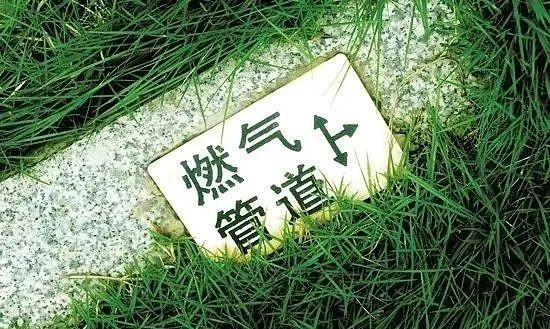 搭建智慧管網(wǎng)，守護(hù)城市“生命線”！