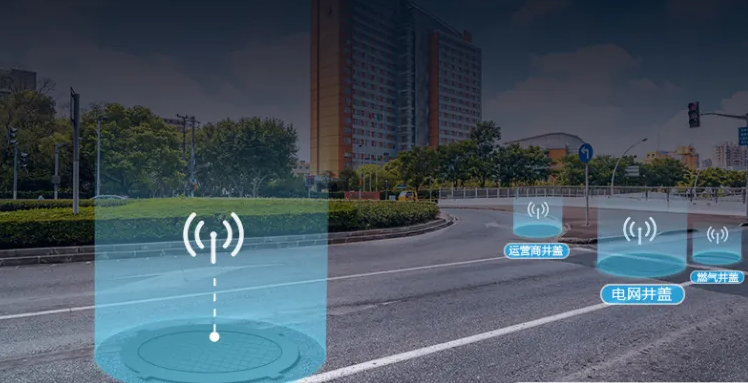 什么是智慧井蓋？它是城市安全的隱形守護(hù)者！